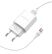 СЗУ Borofone BA20A (1USB/2,1A) + USB - Type-C (белый)