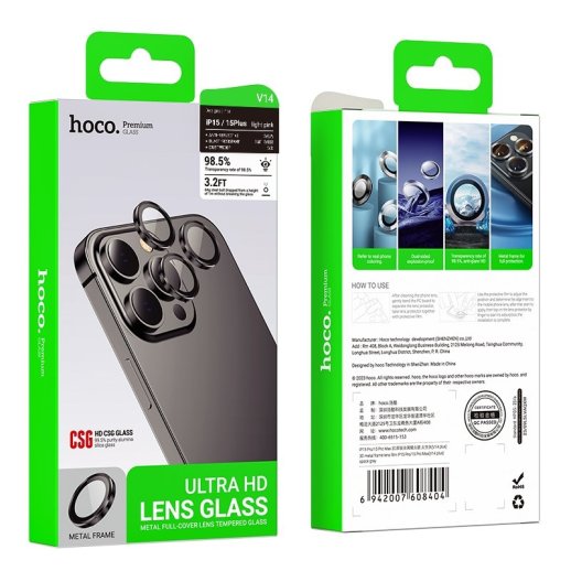 Скло для камери HOCO V14 APPLE iPhone 16 | 16 PLUS, рожевий