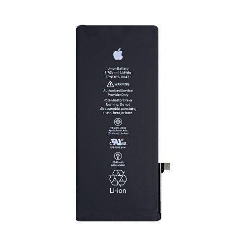 Акумулятор для Apple iPhone Xr