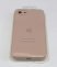 Чохол Silicone Case Copy Apple iPhone 7 / 8 / SE Square Pink Sand 4