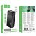 Power bank HOCO J159B "Essence" PD20W+22.5W 30000 mAh (черный)