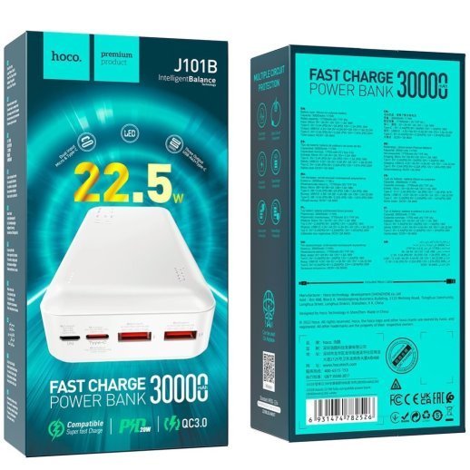 Power bank HOCO J101B "Astute" 30000 mAh (белый)