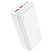 Power bank HOCO J101B "Astute" 30000 mAh (белый)
