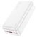 Power bank HOCO J101B "Astute" 30000 mAh (белый)