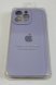 Чохол Silicone Case Copy Apple iPhone 14 Pro Max Square Light Lilac, 15