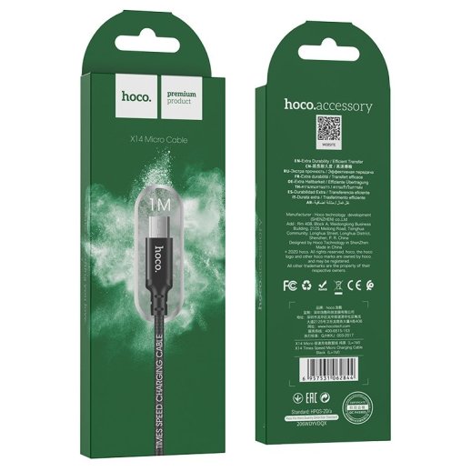 USB кабель HOCO X14 USB - micro USB, 1 метр, чорний