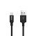 USB кабель HOCO X14 USB - micro USB, 1 метр, чорний
