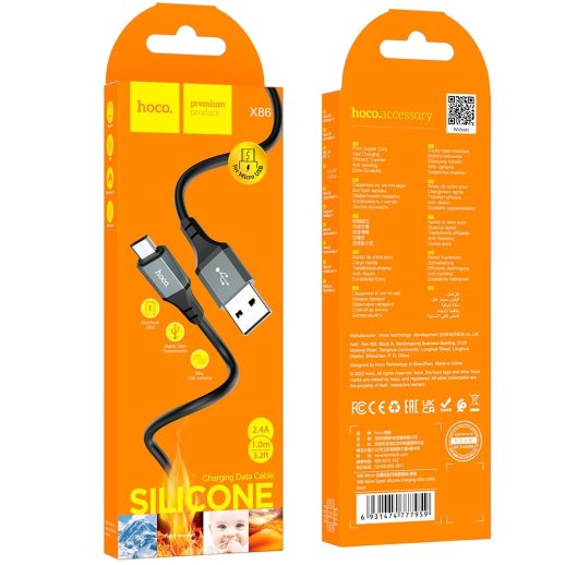 USB кабель HOCO X86 USB - micro USB, 1 метр, чорний