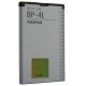 Акумулятор ОРИГІНАЛ КУЛЕК NOKIA BP-4L | 6760 | E52 | E55 | E6-00 | E71 | E72 | E73 | E90 | N810