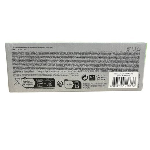 Батарейка AAA лужна GP Super G-TECH 24A LR03 1.5V, 12 штук
