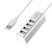 USB HUB HOCO HB1 4В1 Line machine, USB 2.0, 0.8 метри, сталевий