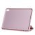 Чохол планшет Smart Case With Pencil для Apple iPad AIR 11'' (2024) / Apple iPad AIR 5 (2022) 10.9" / Apple iPad AIR 4 (2020) 10.9" Rose Gold