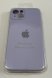 Чохол Silicone Case Copy Apple iPhone 13 Square
