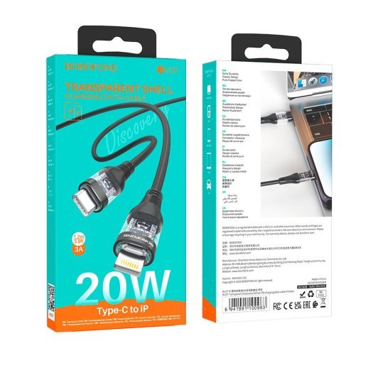 USB-C кабель BOROFONE BU37 Transparent Discovery Edition PD charging data Type-C - Lightning