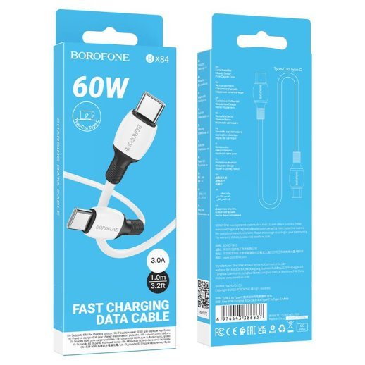 USB-C кабель BOROFONE BX84 60W charging data Type-C - Type-C