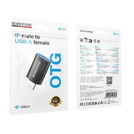 Перехідник OTG BOROFONE BV26 Lightning  -  USB 2.0, чорний
