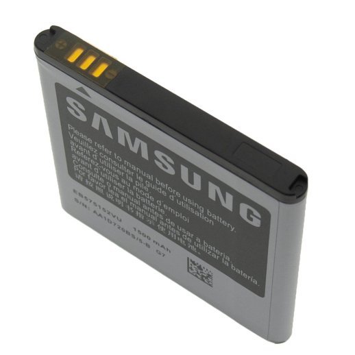 Акумулятор ОРИГІНАЛ КУЛЕК SAMSUNG I9000 | B7350 WiTu Pro