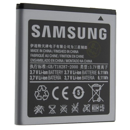 Акумулятор ОРИГІНАЛ КУЛЕК SAMSUNG I9000 | B7350 WiTu Pro