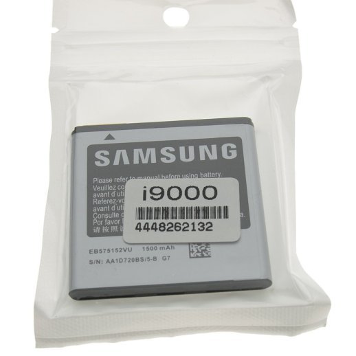 Акумулятор ОРИГІНАЛ КУЛЕК SAMSUNG I9000 | B7350 WiTu Pro