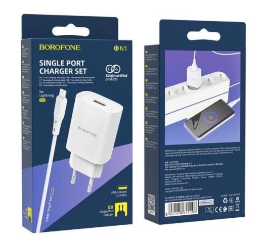 СЗУ Borofone BN1 (1USB/2,1A) + USB - Lightning (белый)