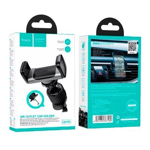 Автомобільний тримач HOCO CA110, сірий