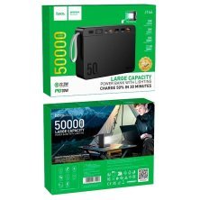 Power bank HOCO J166 PD20W+22,5W 50000 mAh (черный)