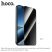 Скло антистатичне загартоване HOCO G777 Plus Bear Defense privacy protection для телефону APPLE iPhone 16 PRO | iPhone 17 6.3"