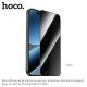 Скло антистатичне загартоване HOCO G777 Plus Bear Defense privacy protection для телефону APPLE iPhone 16 PRO | iPhone 17 6.3