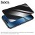 Скло антистатичне загартоване HOCO G777 Plus Bear Defense privacy protection для телефону APPLE iPhone 16 PRO | iPhone 17 6.3"