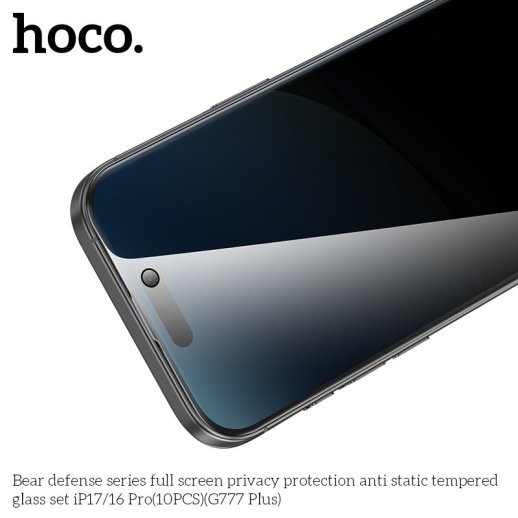 Скло антистатичне загартоване HOCO G777 Plus Bear Defense privacy protection для телефону APPLE iPhone 16 PRO | iPhone 17 6.3"