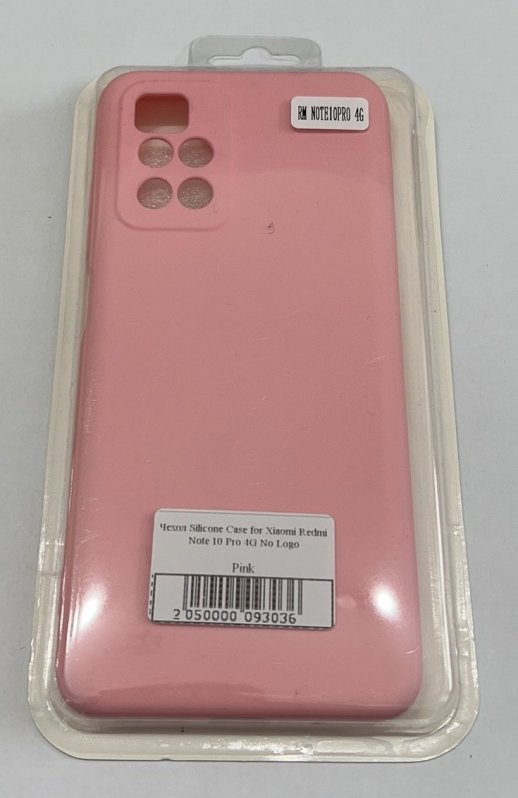 Чохол Silicone Case for Xiaomi Redmi Note 10 Pro 4G No Logo Black