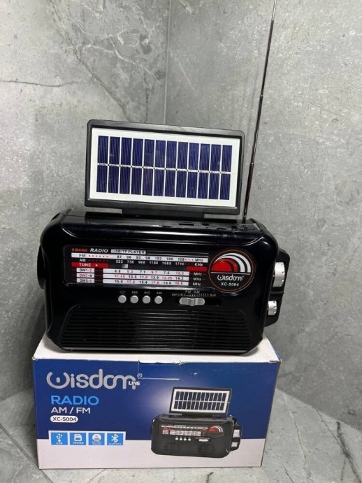 Ліхтарик + Радио + Solar 5004 Чорний