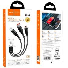 USB кабель HOCO U104 3в1 Lightning/Micro/Type-C, чорний