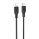 USB-C кабель BOROFONE BX113 Type-C - Lightning SILICONE, 27w, 2 метри, чорний