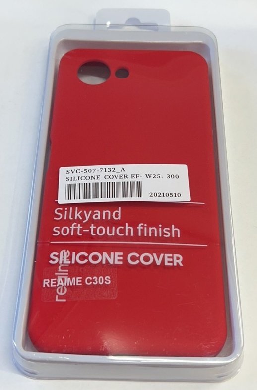 Чохол Silicone Case for Realme C30s Blue