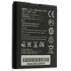 Акумулятор до телефону ОРИГІНАЛ HUAWEI U8650 (HB5K1) | U8650 Sonic | U8652 | U8850 VISION | M865 Ascend 2