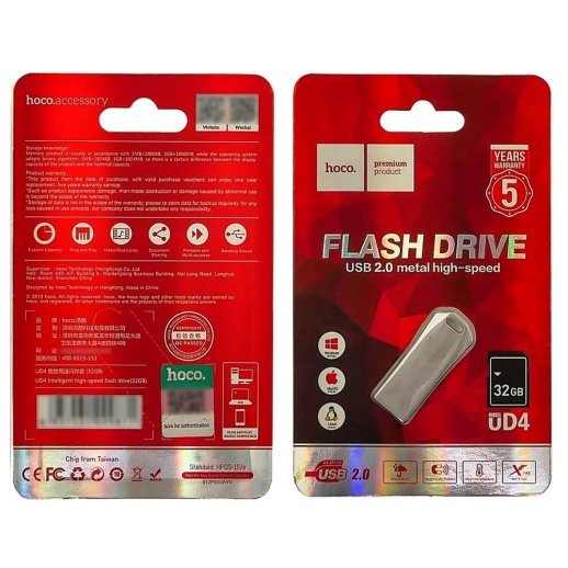 Флеш-память HOCO UD4 (USB2.0/32Gb) (стальной)