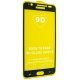 Захисне скло 9D SAMSUNG J710 Galaxy J7 2016 ЧОРНИЙ