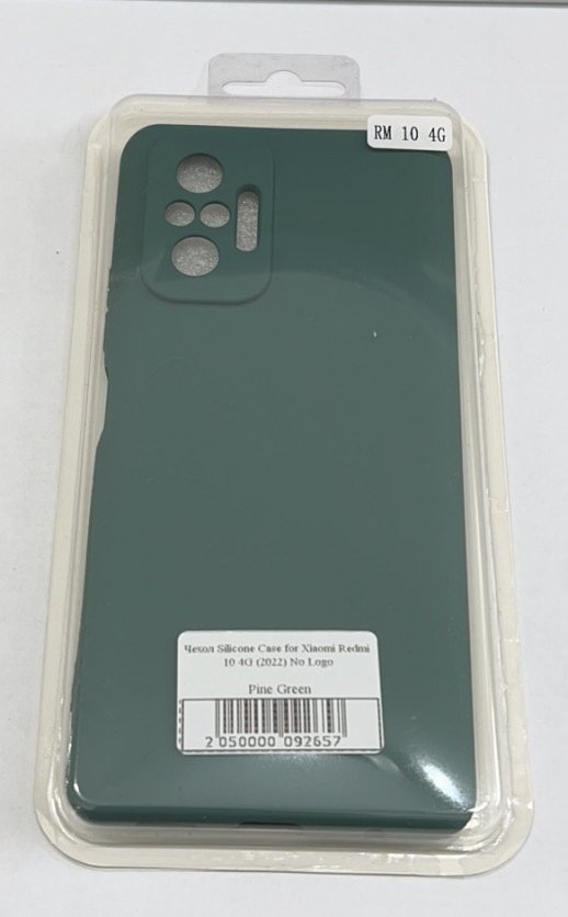Чохол Silicone Case for Xiaomi Redmi 10 4G (2022) No Logo