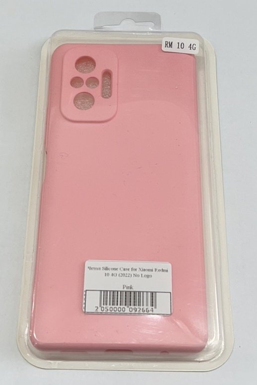 Чохол Silicone Case for Xiaomi Redmi 10 4G (2022) No Logo