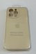Чохол Silicone Case Copy Apple iPhone 13 Pro Square