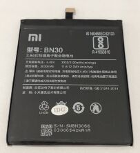 Акумулятор для Xiaomi BN30 / Redmi 4A AAA