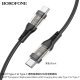 USB-C кабель BOROFONE BU37 Transparent Exploration Edition 60W charging data  Type-C to Type-C
