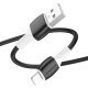 USB кабель BOROFONE BX84 charging data USB - Lightning