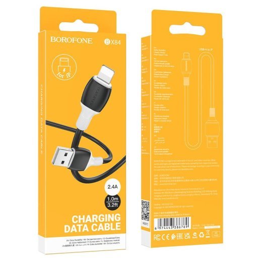 USB кабель BOROFONE BX84 charging data USB - Lightning