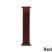 Ремінець для Apple Watch Milanese Loop 42/44mm Tea Red