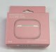 Чохол AirPods Pro Slim Case Pink