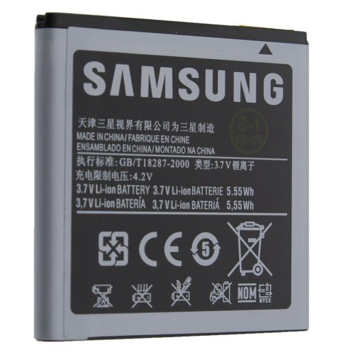 Акумулятор ОРИГІНАЛ КУЛЕК SAMSUNG I9070 | I9070 Galaxy S Advance