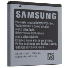 Акумулятор ОРИГІНАЛ КУЛЕК SAMSUNG I9070 | I9070 Galaxy S Advance