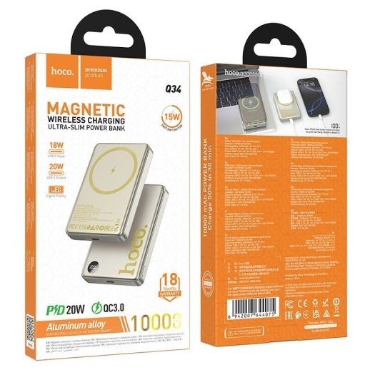 Power bank HOCO Q34 "Clever" PD20W 10000 mAh (оранжевый)